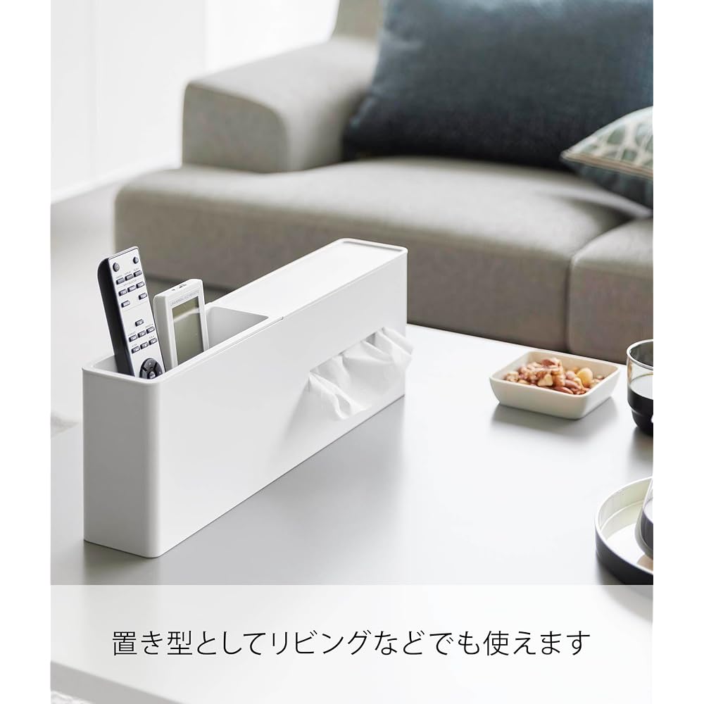 Yamazaki Industries Yamazaki Hanging Tissue Case Dustbin White W446×D76×H143cm (Hook not included)
