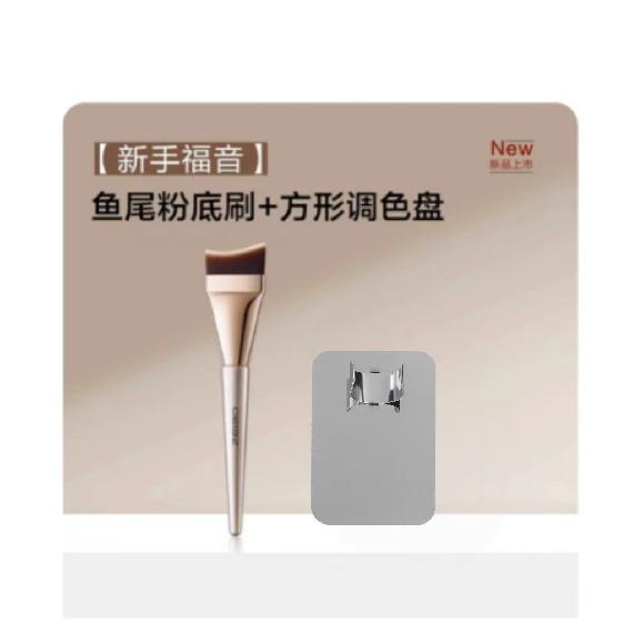 Foundation Pinsel Ultra-Dünn Nicht-Saugend Flacher Kopf Abgewinkelt Halbmond Anfänger Nahtlos Fischschwanz Concealer Flacher Kopf Foundation Flüssig Make-up Pinsel