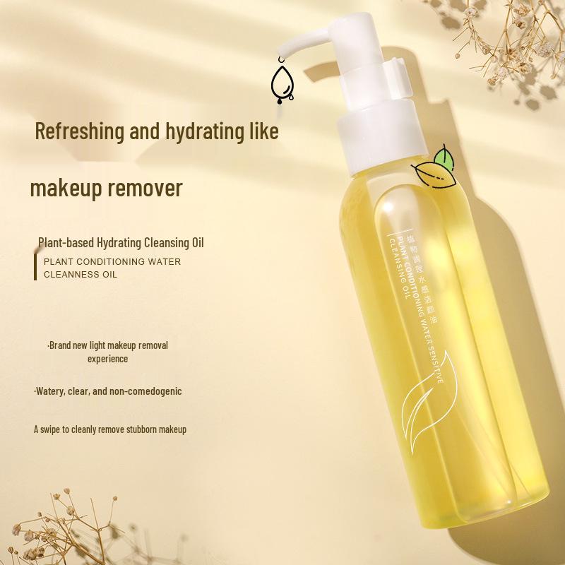 Han Lun Mei Yu Gentle Olive Oil Makeup Remover, 150ml Cleansing and Pore Purifying Oil