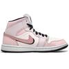 Jordan Air Jordan 1 Abrasion Resistant Abrasion Resistant Mid top Vintage Basketball Shoes Women's Love Pink BQ6472-160(Team400-)