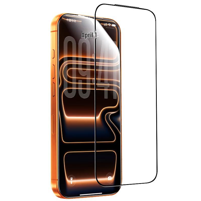 Pisen iPhone Tempered Glass Screen Protectors