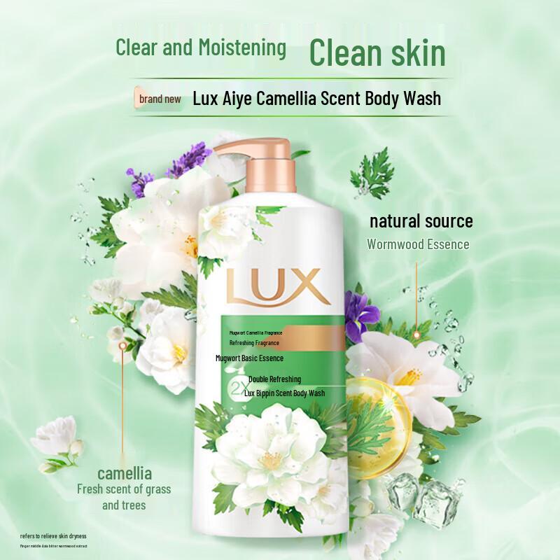 Lux Refreshing Mugwort Camellia Scent Shower Gel