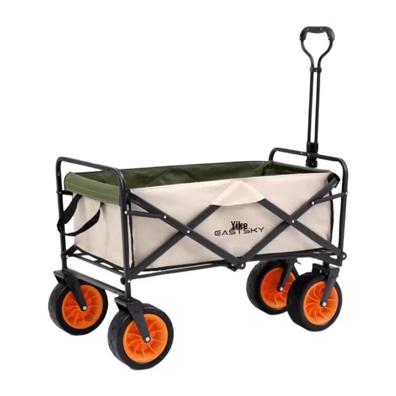 Yike 8-inch Off-road Camping Cart