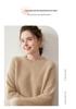 Women's Round Neck Cashmere Sweater - Thick, Soft, Versatile Pullover for Autumn & Winter