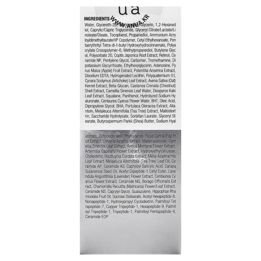 Anua, Retinol™ 0.3% + Niacin Regeneration Serum, 30ml (1.01fl oz)