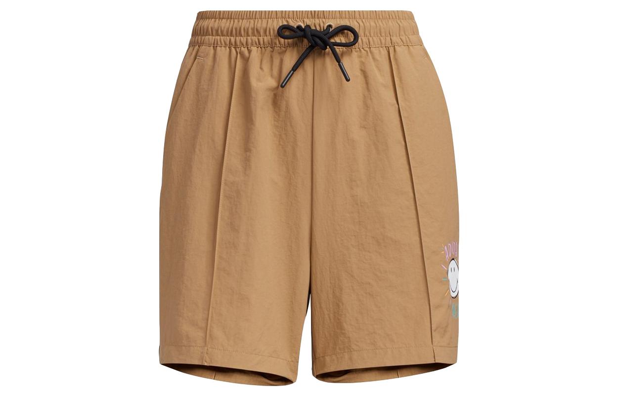 Adidas Neo Casual Shorts Women s Yellow Cardboard GP5776 M