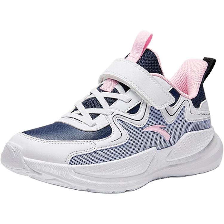 Anta Comfortable Versatile Non-Slip Low-Top Kids Running Shoes Kids Sneakers White Blue A22445555N-1