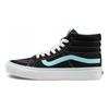 Vans SK8 Skateboarding Shoes Women's VN00018IGZR