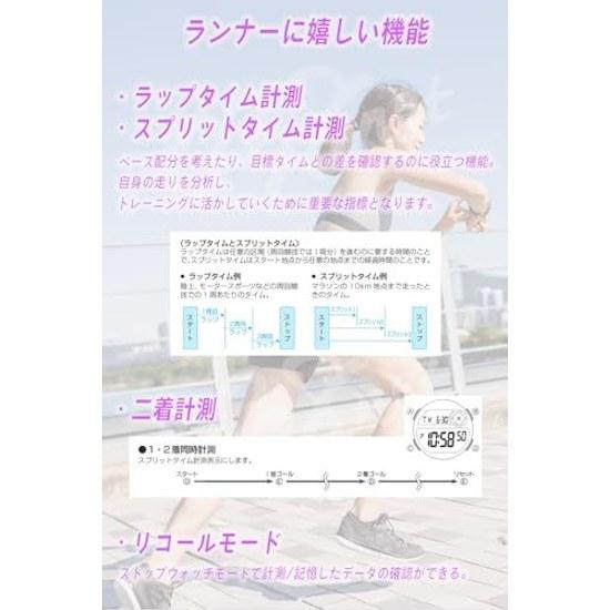 CASIO sports gear LWS-1200H Cheap running jogging 60 lap memory waterproof lightweight (White Rose Gold)