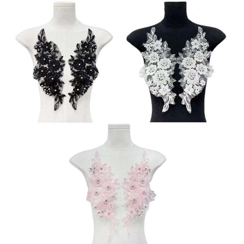 Handmade Sequin Decorative Patch Applique DIY Fabric Patch Cloth Sticker Beaded Flower Multiple Styles Fashion Accessories