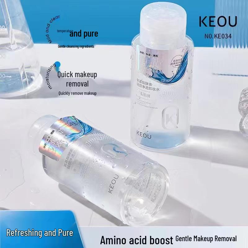 Qiaomeiren Gentle Clear Makeup Remover 170g for Face, Eyes, and Lips