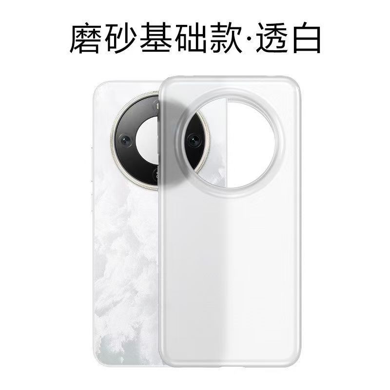 Thin PP Does Not Yellow, Suitable for Honor X70 Mobile Phone Case, Skin Feeling Breathable, Heat Dissipation Protective Cover, Matte Hard Case Is Simp
