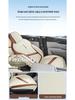 All-Season Full-Coverage Car Seat Covers for 2026 Geely Star Wish, Set of 26 Cushions.