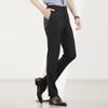 Men's Lightweight Stretch Business Casual Trousers