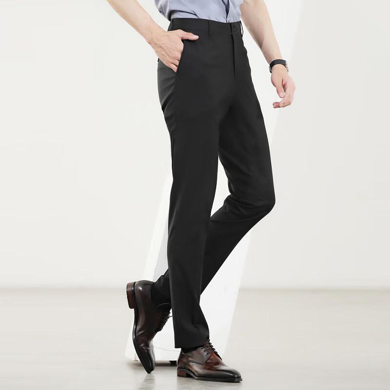 Men's Lightweight Stretch Business Casual Trousers