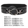 Punk Style Belt Diagonal Span Metal Rivet Decorative Wide Belt Elastic Elastic Waist Seal Diagonal Strap
