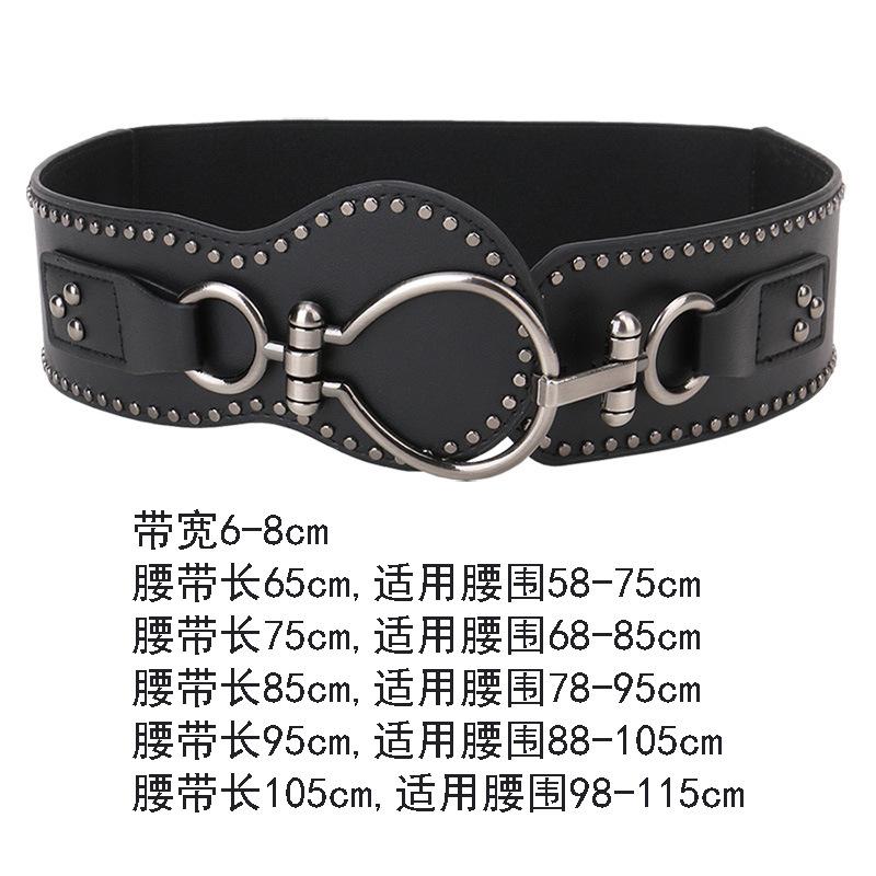 Punk Style Belt Diagonal Span Metal Rivet Decorative Wide Belt Elastic Elastic Waist Seal Diagonal Strap