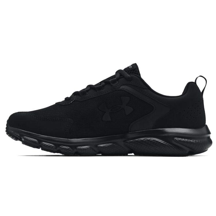 Under Armour Charged Assert 9 Tekstila