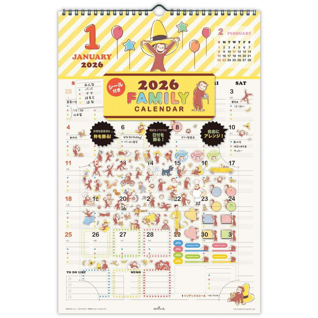 Hallmark Curious George 2026 Wall Calendar Family Calendar with Stickers 845278