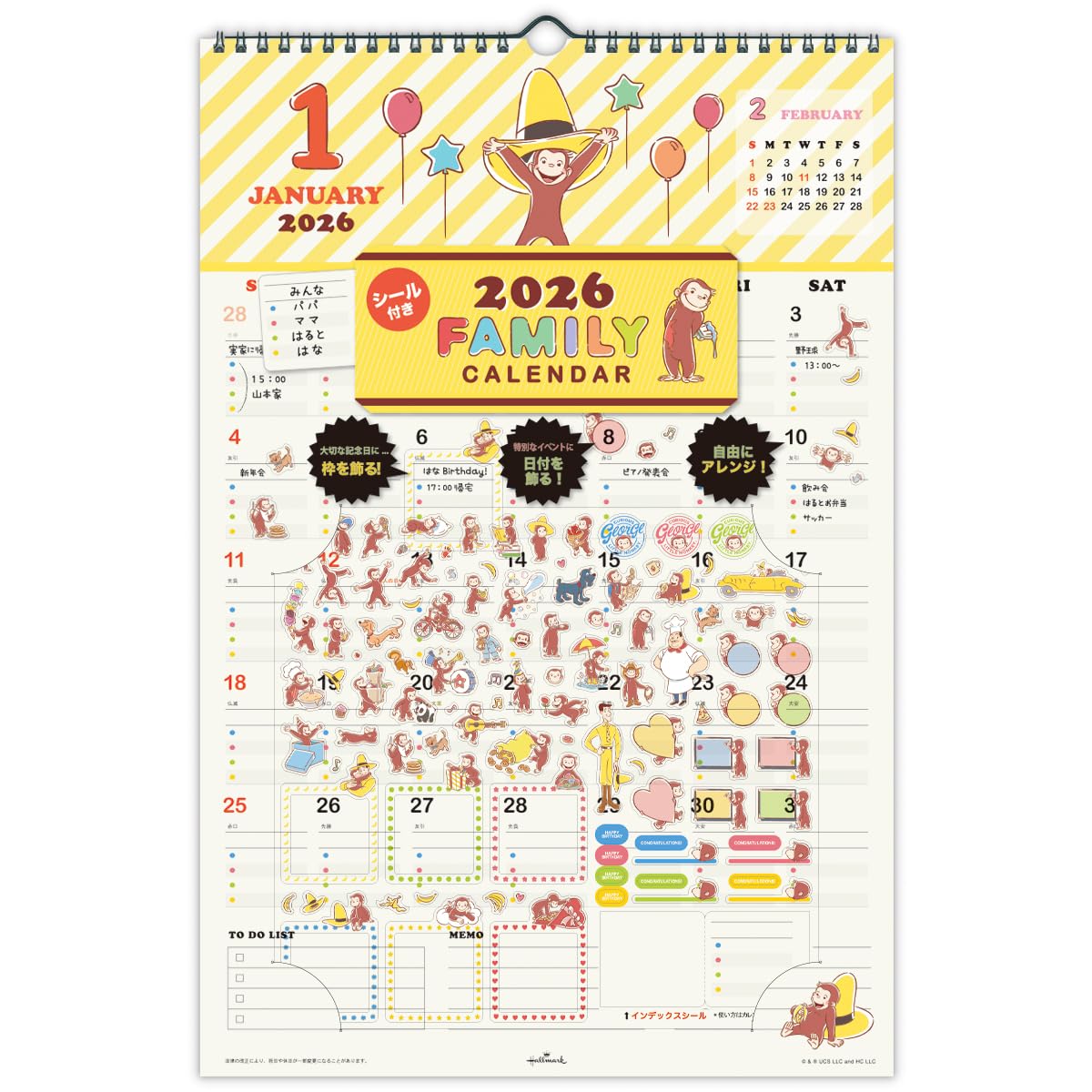 

Hallmark Curious George 2026 Wall Calendar Family Calendar with Stickers 845278