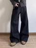 Herren American Old Money Stil Schwarze Blaue Selvedge Denim Weitbeinige Gerade Jeans