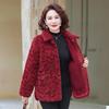 Mom's Petite Fur-Lined Cotton Jacket for Women - Autumn/Winter 2025