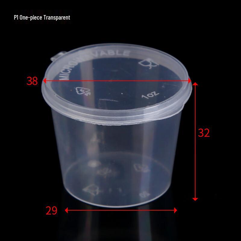 

Одноразовые пластиковые соусники из ПП с откидной крышкой