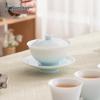 Mr. Nanshan Gradient Ceramic Gaiwan Tea Bowl