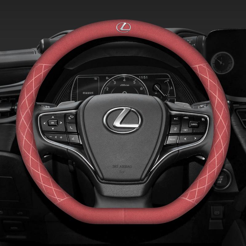 Lexus Car Steering Wheel Protect Cover Auto Accessories For Lexus F SPORT ES RX NX LS UX LM LX GX LC RZ IS CT GS RC HS SC LBX
