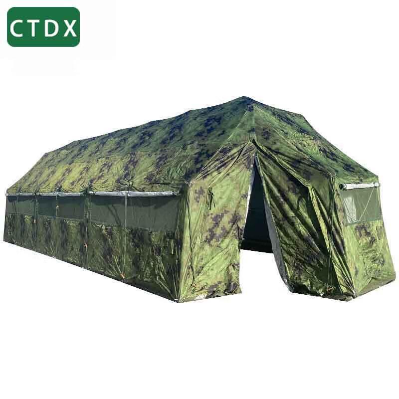 CTDX 37sqm Outdoor Emergency Relief Tent