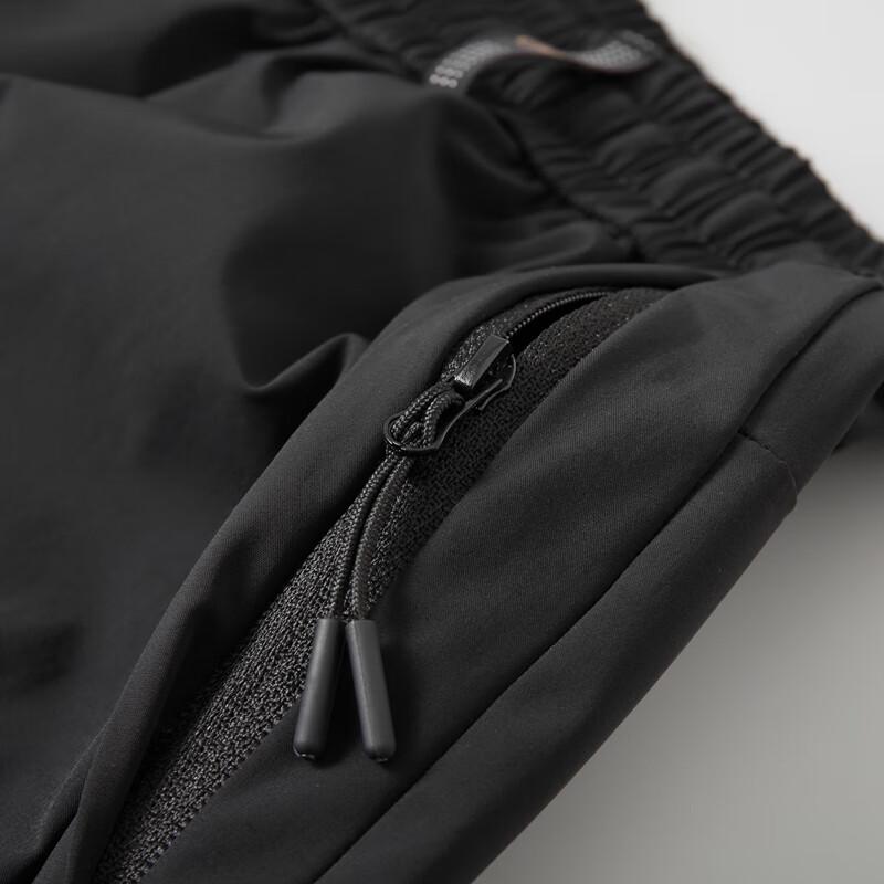 Men's Plus Size Ice Silk Loose Jogger Pants