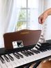 YPTSYSYS Piano Sticker for Beginners, Removable stickers with notes on the piano keyboard for learning, Full-size, 88 keys, made of silicone
