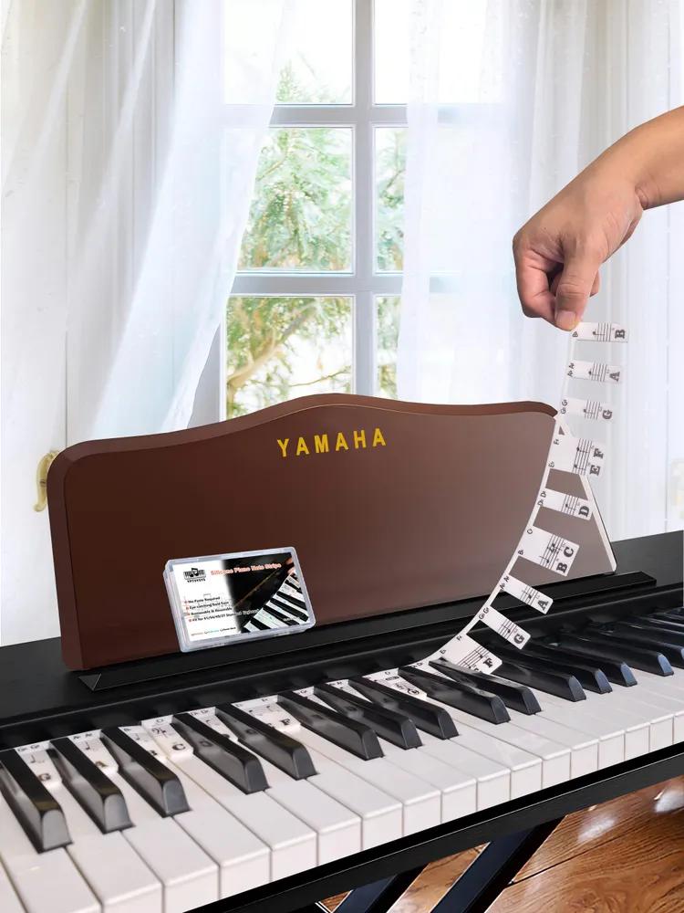 YPTSYSYS Piano Sticker for Beginners, Removable stickers with notes on the piano keyboard for learning, Full-size, 88 keys, made of silicone