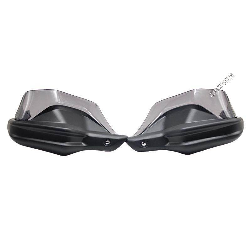 Qianjiang Xun 150 Motorrad Lenker Windabweiser & Handschutz Abdeckung