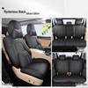 Thunder E5 Universal Leather Car Seat Cushion (New Model, Five-Seat, All-Season)
