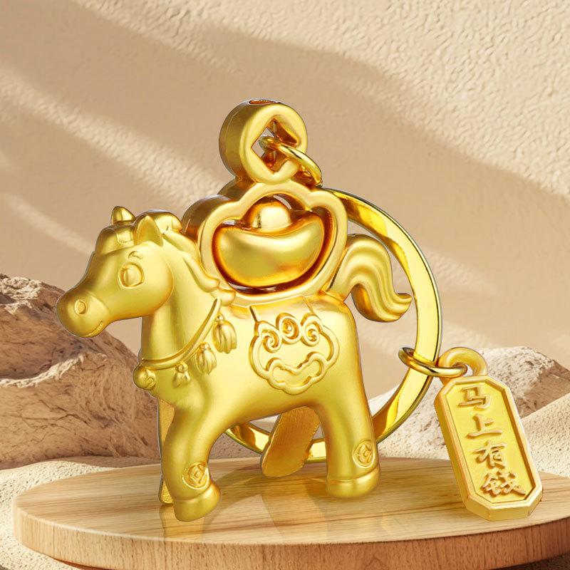 2026 Year Of Chinese Zodiac Horse Lucky Pendant Keychain Zinc Alloy Feng Shui Wealth Key Ring Women Men Bag Pendant