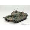 Hobby Japan 1/35 HJ Model Kit Series No. 5 Japan Ground Self-Defense Force Type 74 Tank Ausf. G Plastic Model HJMM005