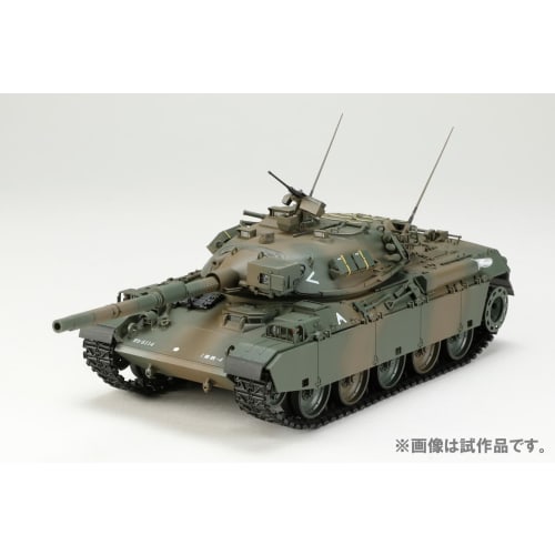 Hobby Japan 1/35 HJ Model Kit Series No. 5 Japan Ground Self-Defense Force Type 74 Tank Ausf. G Plastic Model HJMM005