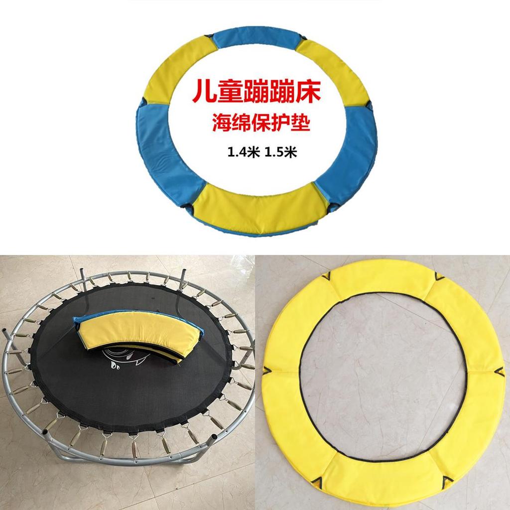 Childrens Trampoline Safety Cover With Foam Edge Protector For Outdoor Play Area