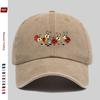 pc Cute Cartoon Ladybug Print Baseball Cap Home Casual Printed Design Casual Hat Truck Driver Comfortable Lightweight Sun Hat