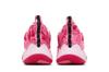 adidas Harden Stepback 3 'Bliss Pink'