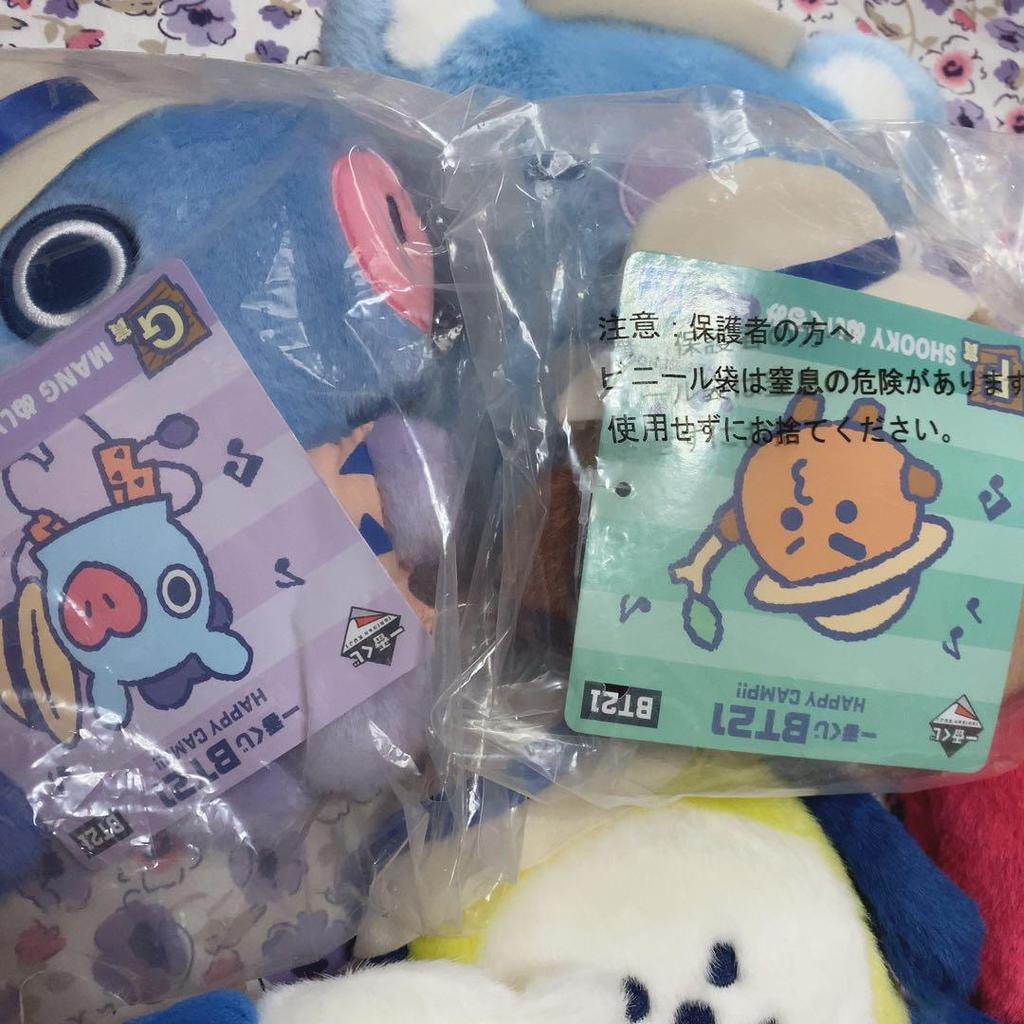 [USED] BT21 Happy Camp!! BTS Bangtan Korean Idol Not for Sale