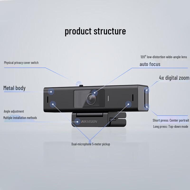 Hikvision DS-UVC-U64 Pro 2K USB Video Conference Camera