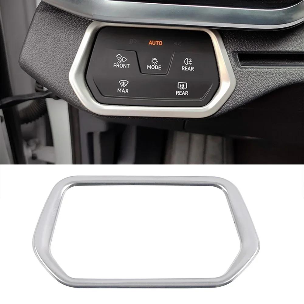 

For Volkswagen VW ID.4 ID4 2024 2024 2024 Car Interior Accessories Color Refit Matte Silver Stainless Steel Sticker Anti Scratch