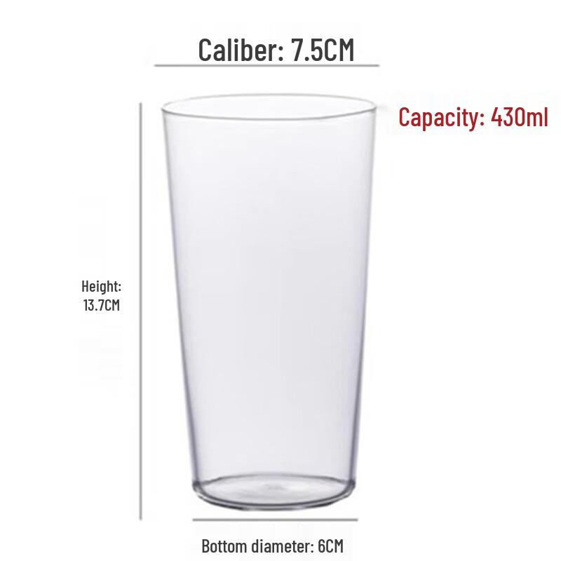 

Shangqi Ultra-thin Slanted Collins Cocktail Glass Set