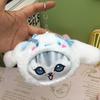 Mofusand Cos Series Plush Keychain Cute Cat Plushie Bag Pendant Soft Stuff Accessories For Birthday Gift