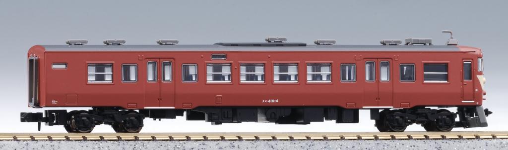 MicroAce N Gauge JNR 417 Series Air Conditioning Ready Set A1180 Model Train 6-Car