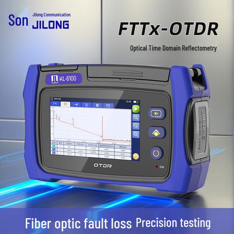 JILONG OTDR Fiber Optic Tester