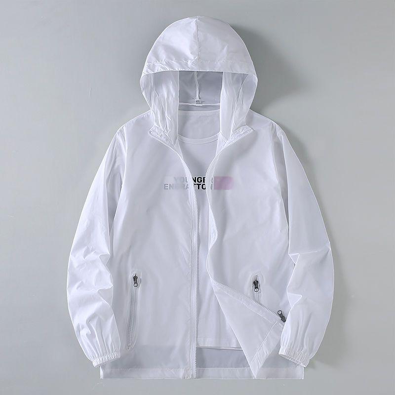 Men's Lightweight Quick-Dry Ice Silk Sun Protection Jacket - Loose, Casual Fit for Summer