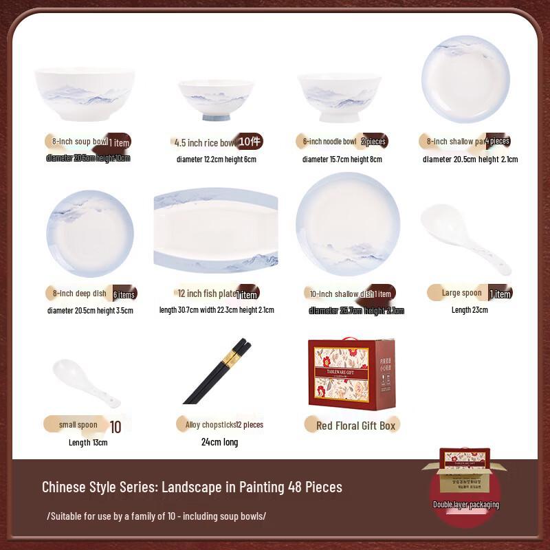 Ailanhui Jia Jingdezhen Chinese Ceramic Dinnerware Set